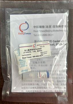 蛋白酶抑制劑Cocktail (不含EDTA，片劑，通用型)