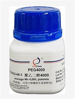 PEG4000 聚乙二醇4000（原生質(zhì)體轉化用）